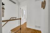 7 Brimley Road - Photo 23