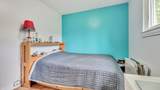 63 Dreyer Drive - Photo 16