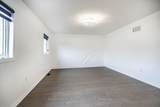 10 Moses Crescent - Photo 22