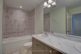 3229 Chimney Swift Crescent - Photo 22