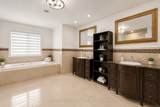 10 Bunting Court - Photo 40