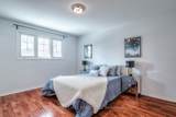 310 Raymerville Drive - Photo 33