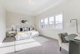 207 Fallharvest Way - Photo 37