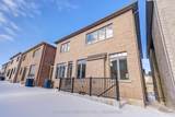 207 Fallharvest Way - Photo 49