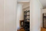 25 Oak Avenue - Photo 18