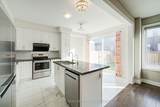 150 Walter English Drive - Photo 28