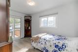 1277 Temple Avenue - Photo 18