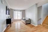 81 Willoughby Way - Photo 3