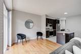 81 Willoughby Way - Photo 26