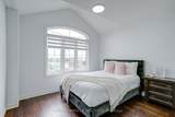 81 Willoughby Way - Photo 34