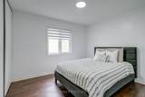 81 Willoughby Way - Photo 39