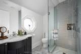 2 Vanvalley Drive - Photo 30