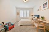 73 Shady Oaks Avenue - Photo 32