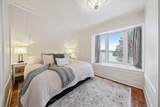 1242 River Road - Photo 28