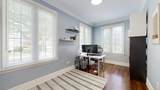 60 Pathlane Road - Photo 17