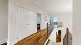 60 Pathlane Road - Photo 20
