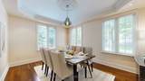 60 Pathlane Road - Photo 8
