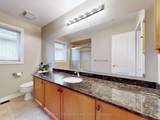 39 Pantano Drive - Photo 21