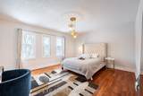 29 Northgate Crescent - Photo 30