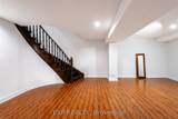 29 Northgate Crescent - Photo 35