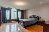 31 Water Garden Lane - Photo 14