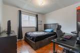 31 Water Garden Lane - Photo 20