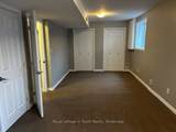 687 Montreal Street - Photo 18