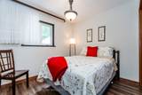 9 Bourgeois Court - Photo 25