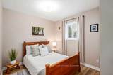29 Courtice Crescent - Photo 11