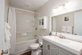 29 Courtice Crescent - Photo 15