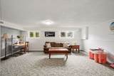29 Courtice Crescent - Photo 16