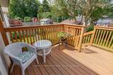 29 Courtice Crescent - Photo 20