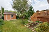 29 Courtice Crescent - Photo 23