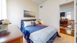 42 Christy Drive - Photo 25