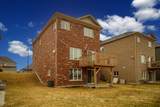 210 Prescott Drive - Photo 4