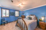 759 Broadview Avenue - Photo 35