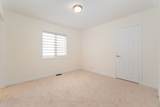 37 Royal Fern Crescent - Photo 21