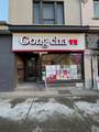 83 Lakeshore Road - Photo 1