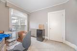 236 Broadway N/A - Photo 24
