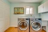 3310 Jackpine Road - Photo 17