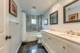 3310 Jackpine Road - Photo 21