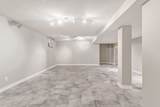 6451 Alderwood Trail - Photo 34