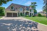 714 Atoka Drive - Photo 2