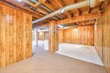 428 Henderson Road - Photo 40