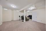2417 Edward Leaver Trail - Photo 44