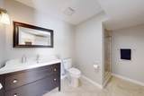 10 Reddington Drive - Photo 44