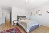 2289 Owlridge Drive - Photo 19