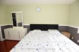 83 Clover Bloom Road - Photo 22