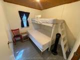 4560 Hwy 11 N/A - Photo 10