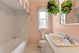 1 Tupper Boulevard - Photo 12